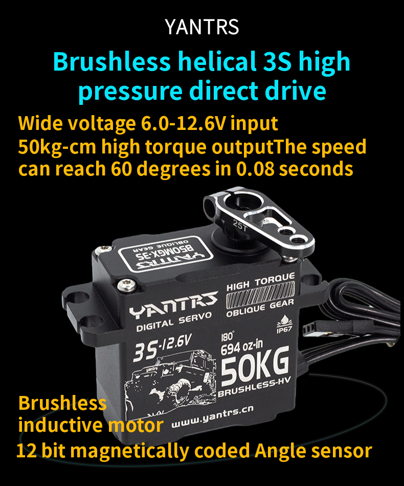 YANTRS 50KG 3S 12.6V helical High pressure Waterproof Brushless Servo For Rc Car 1/5 1/8 1/10 Crawler Buggy(Control Angle 180°)