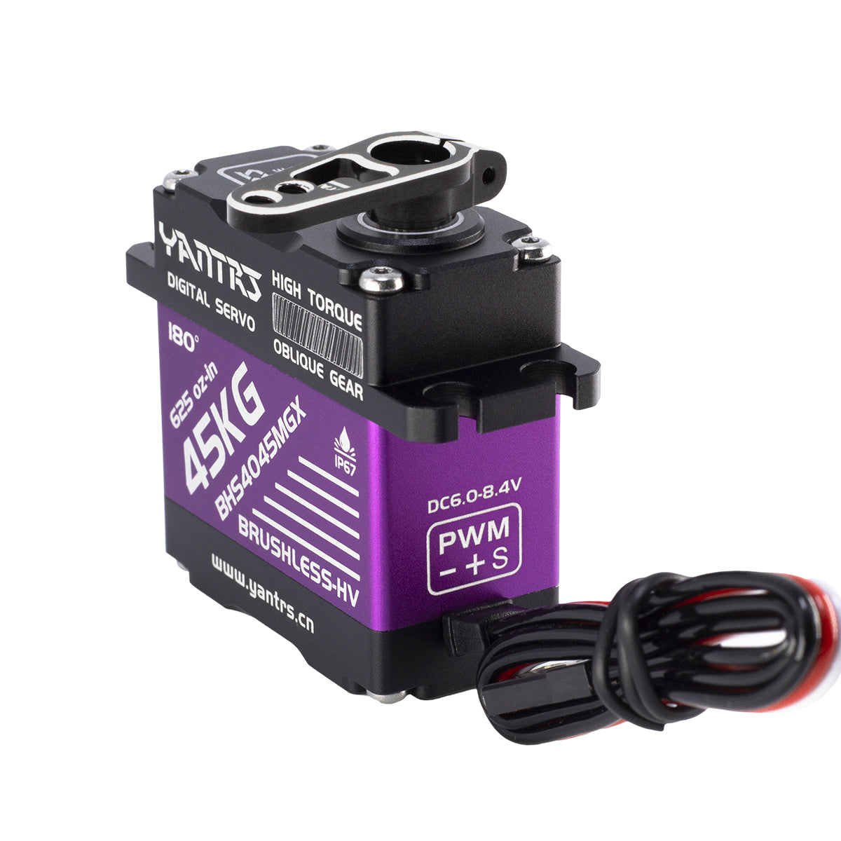 YANTRS 45KG Brushless High Speed Metal Gear Direct Drive Waterproof Servo For Rc Car 1/8 Crawler Buggy (Control Angle 180°)