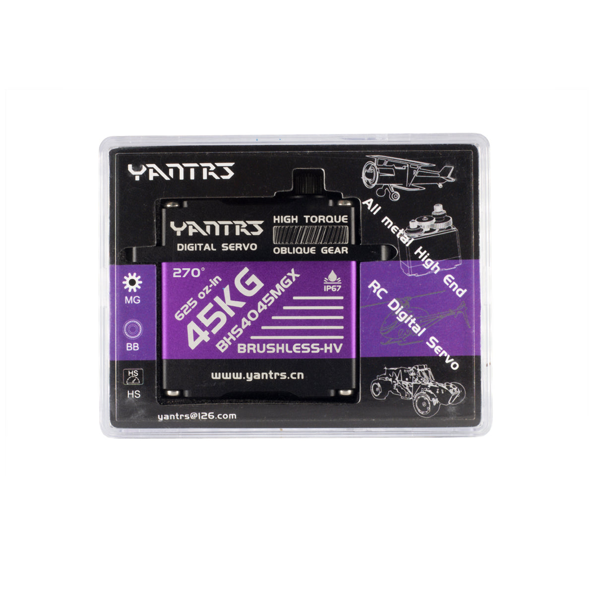YANTRS 45KG Brushless High Torque RC Servo,Waterproof servo Compatible with 1/6,1/8, 1/10, 1/12 RC Car, Full Metal Gear Steering Servo with 25T Servo Horn (Control Angle 360°)